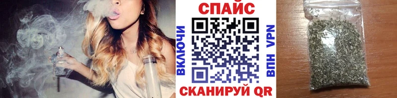 МЕГА ссылка Юрьевец БУТИРАТ GHB