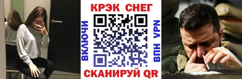 КОКАИН Боливия Юрьевец