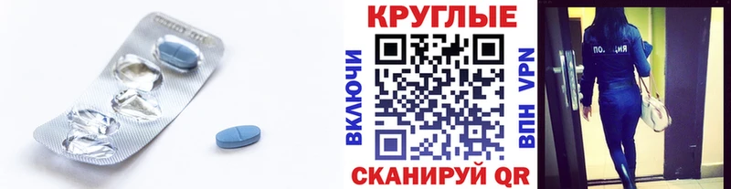 ЭКСТАЗИ таблы дарнет шоп мега зеркало Юрьевец