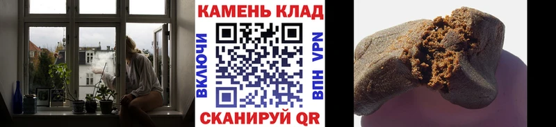 Гашиш Premium  Юрьевец 