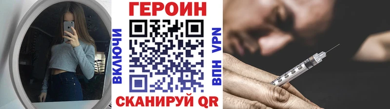 hydra   Юрьевец  Героин VHQ 