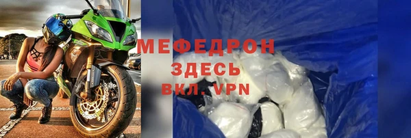 СК Арсеньев