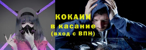 трава Балабаново