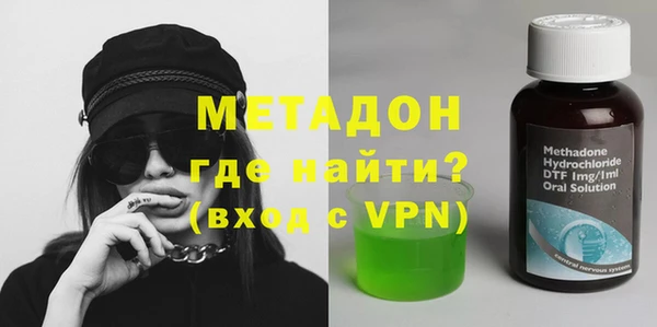 СК Арсеньев