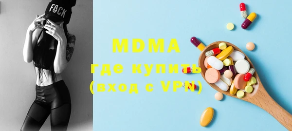СК Арсеньев