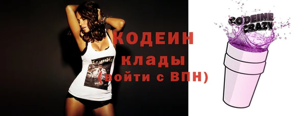 трава Балабаново