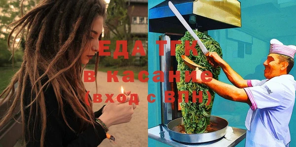 СК Арсеньев