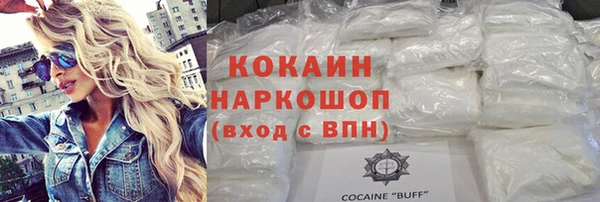 mdpv Алзамай