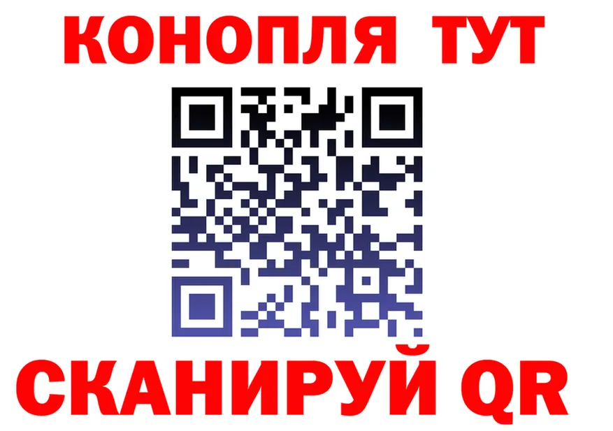 МЯУ-МЯУ 4 MMC ТОР мориарти МЕГА Юрьевец