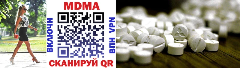 закладка Юрьевец MDMA crystal