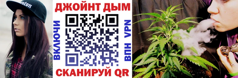 что такое наркотик mega ТОР МАРИХУАНА White Widow Юрьевец
